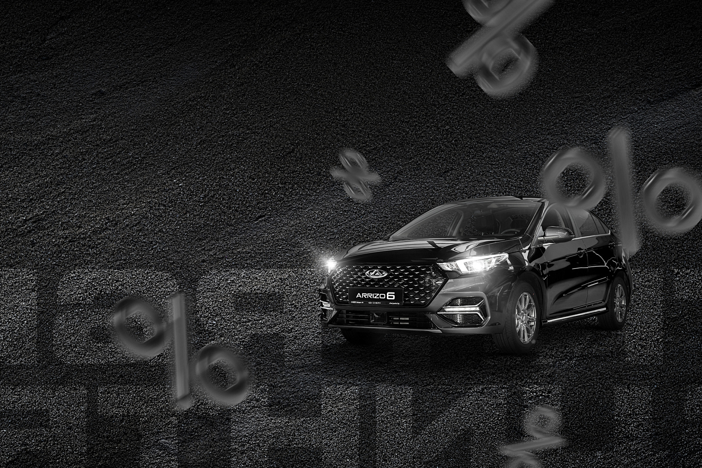 Chery Arizo 6 <br> от 44 900 BYN!