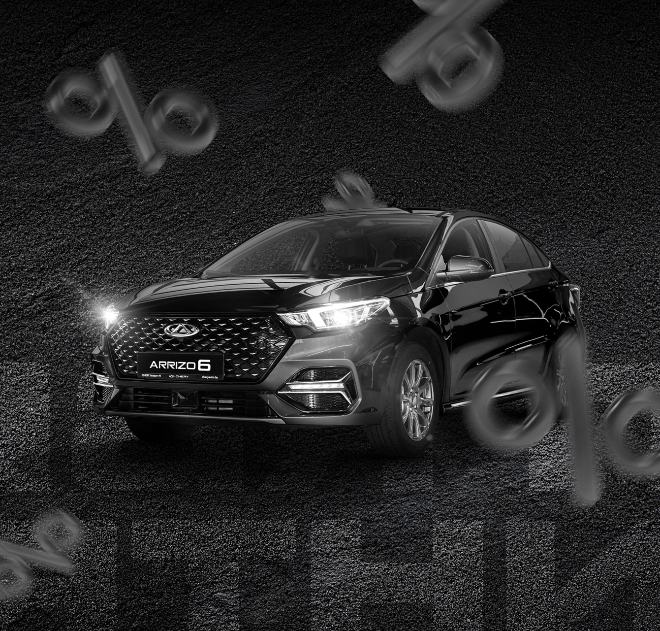 Детальная страница новостей